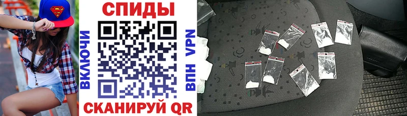 где купить Ногинск АМФ VHQ