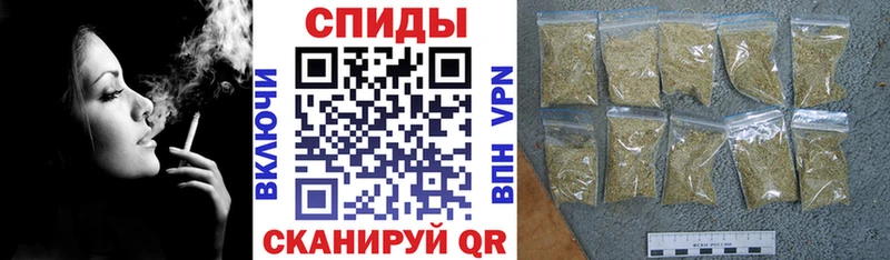 Бутират BDO  Ногинск 