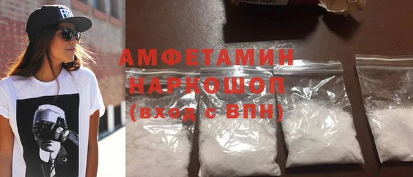 круглые Горнозаводск