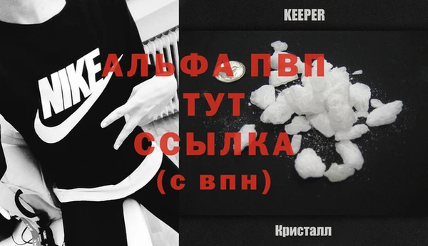 круглые Горнозаводск