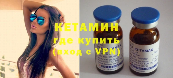 первитин Горняк
