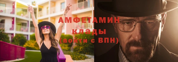 круглые Горнозаводск