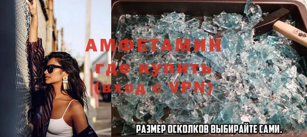 круглые Горнозаводск