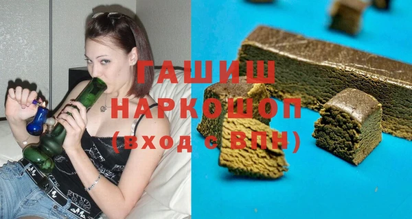 круглые Горнозаводск