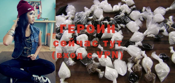 круглые Горнозаводск