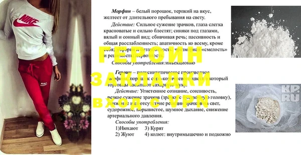 круглые Горнозаводск