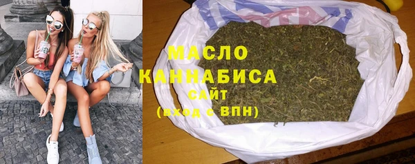 круглые Горнозаводск