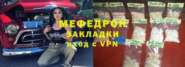 круглые Горнозаводск