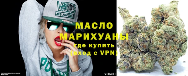 круглые Горнозаводск