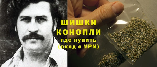 первитин Горняк