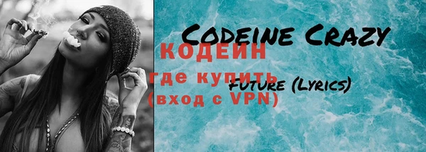 круглые Горнозаводск