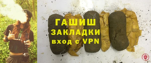 круглые Горнозаводск