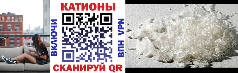хочу наркоту  Ногинск  Мефедрон 4 MMC 